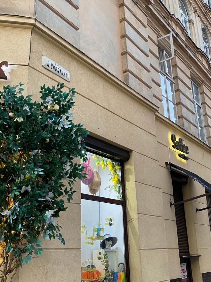 Апартаменти На Вул. Лесі Українки 19/4 Lvov Exteriér fotografie
